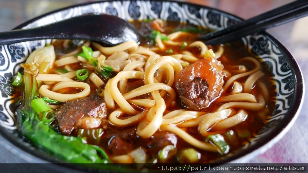 皇家牛肉麵
