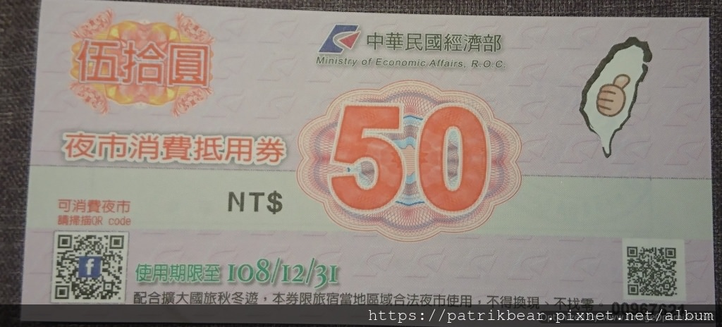 51.jpg