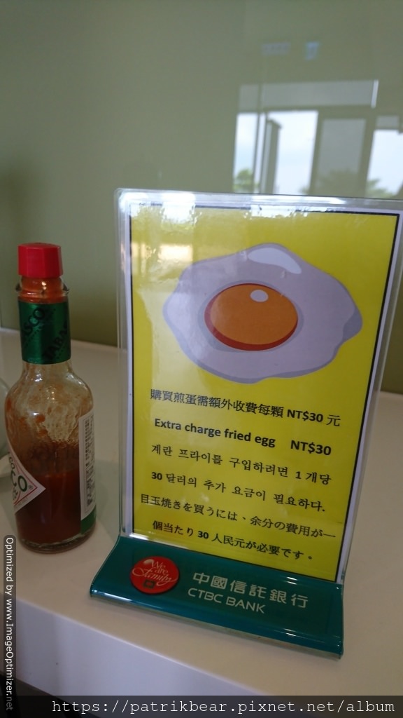 105.JPG