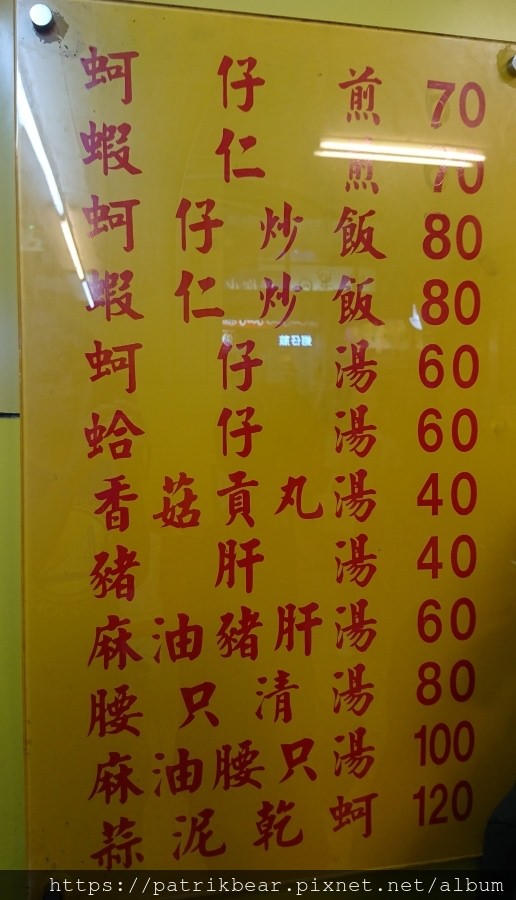 55.jpg