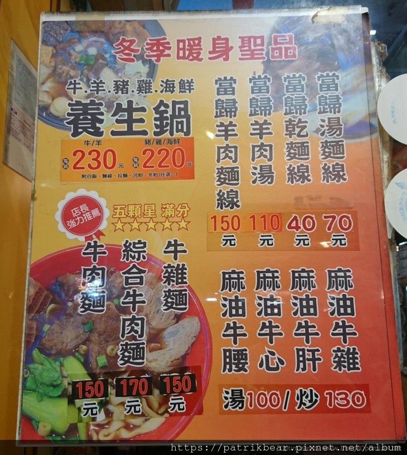 69.jpg