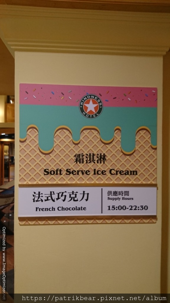 補充11.JPG