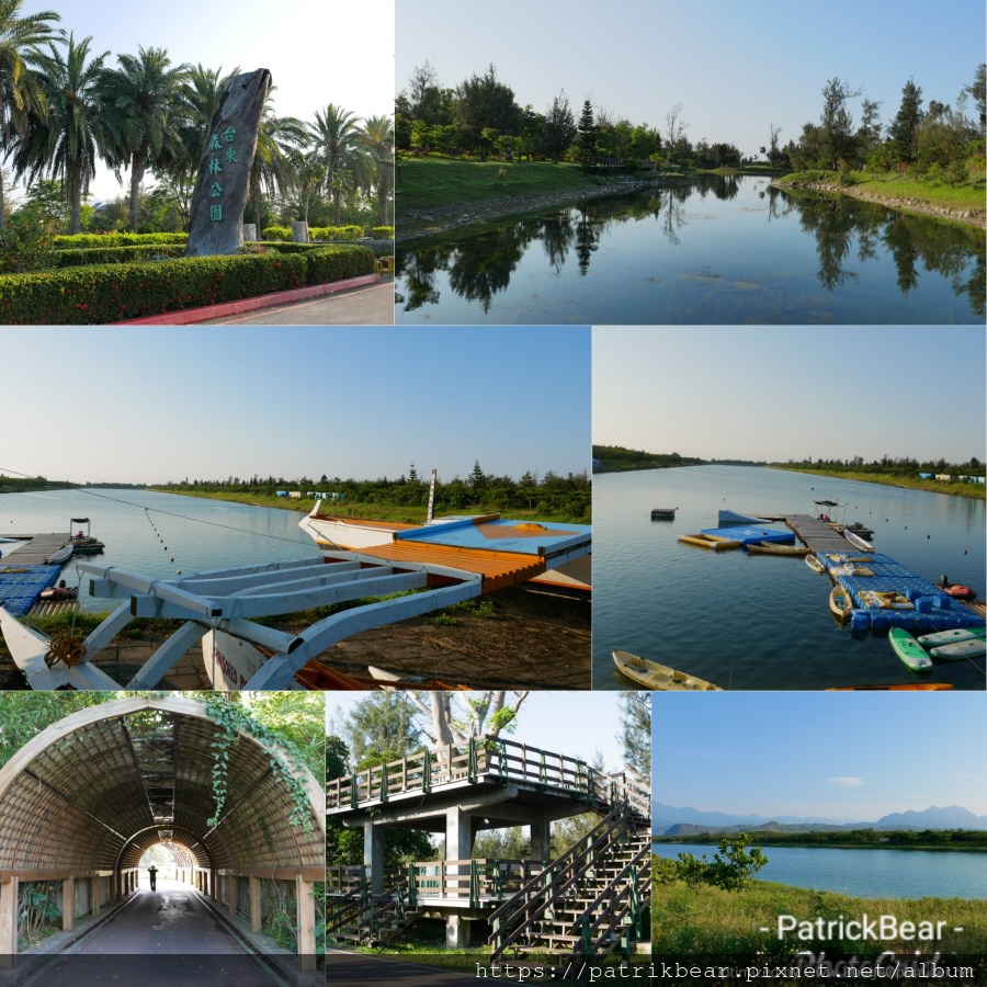 PhotoGrid_1590245859460.png