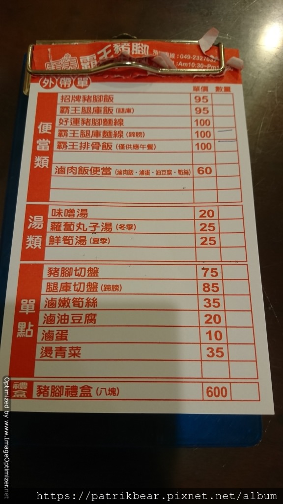 7.JPG