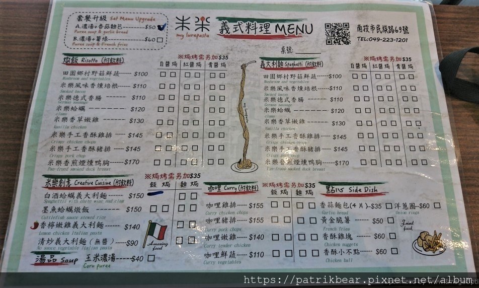 13.JPG