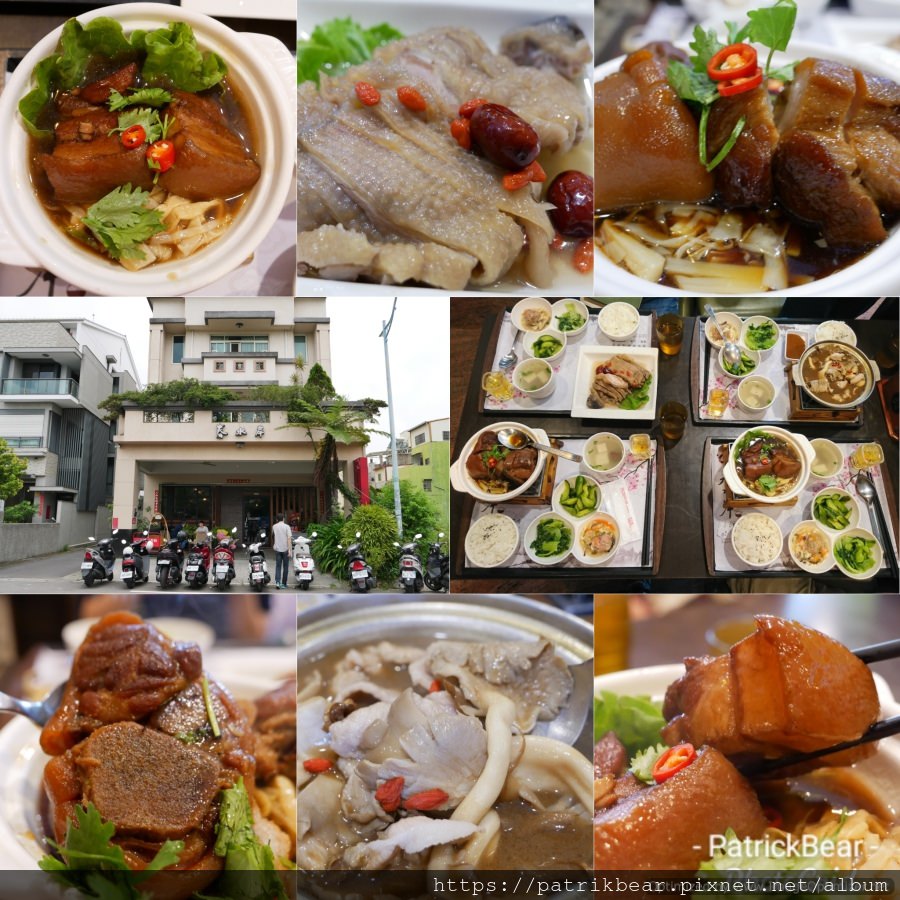 PhotoGrid_1592208198314.png
