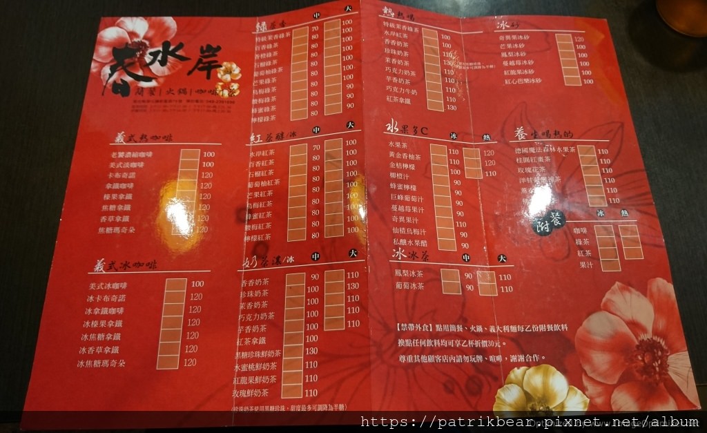 20.jpg