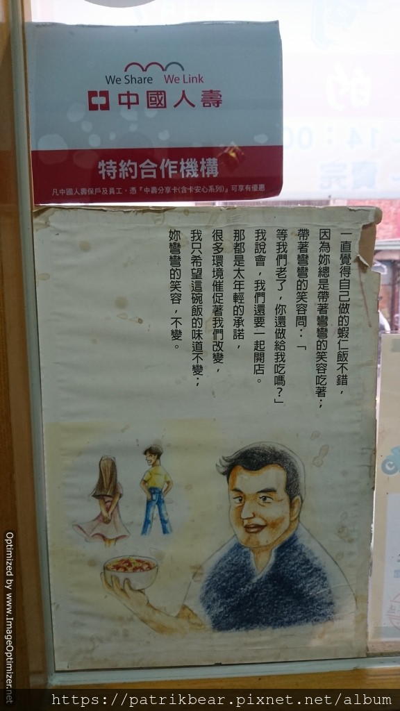 8.JPG