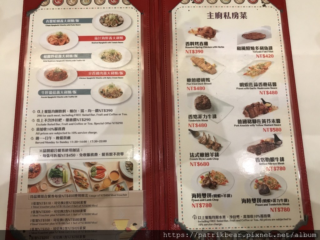 補充21.JPEG