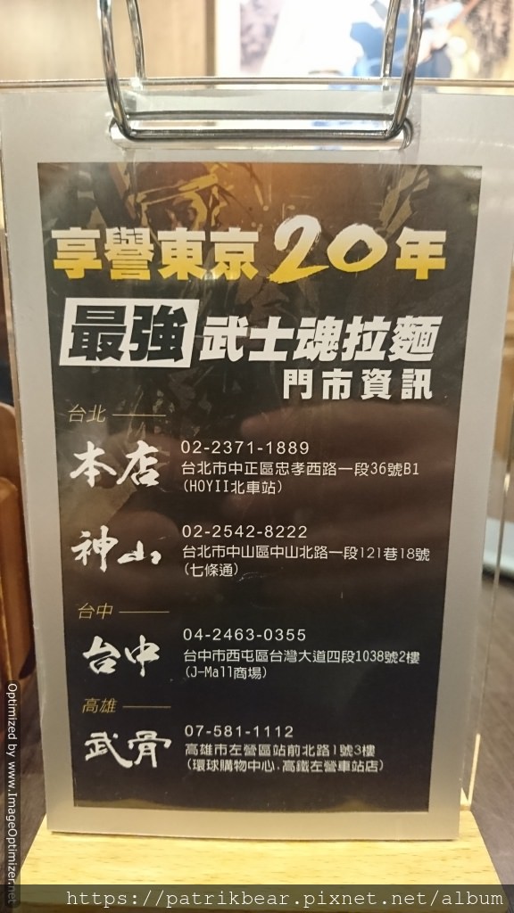 8.JPG