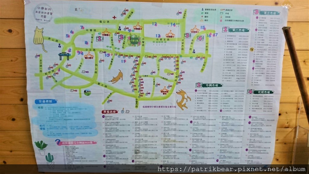 19.JPG