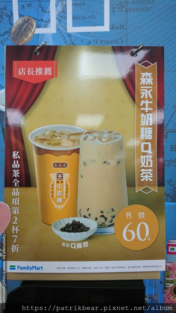 3.JPG