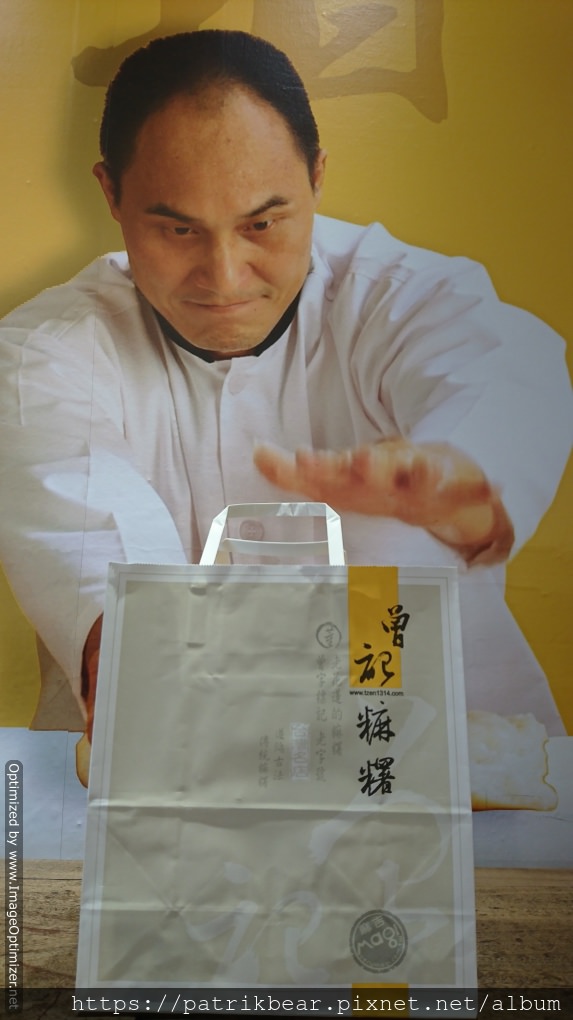 24.JPG