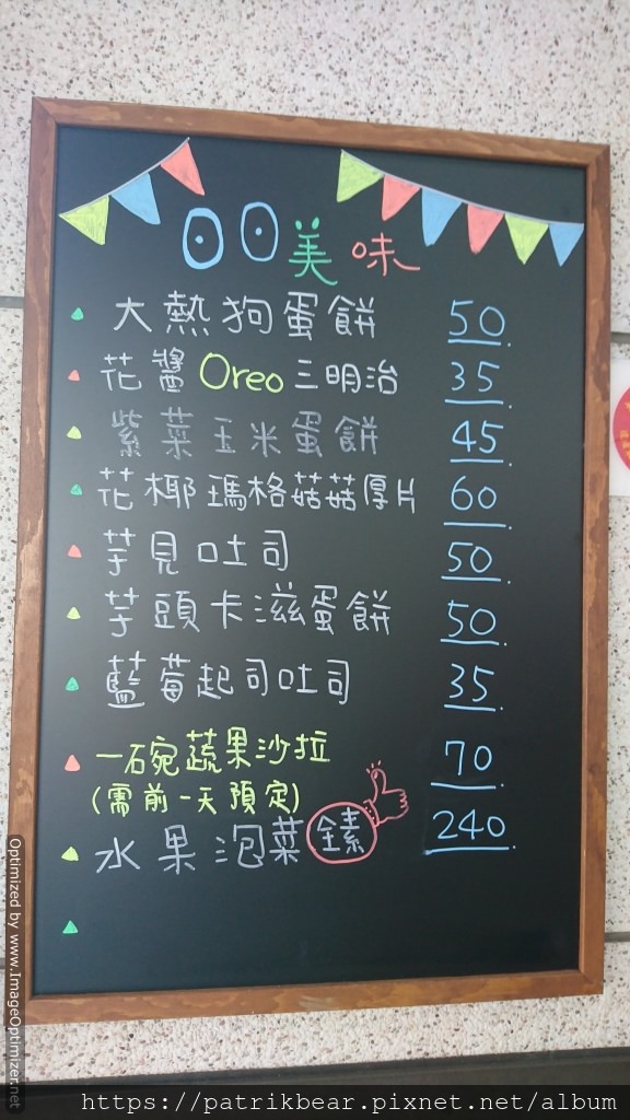 8.JPG