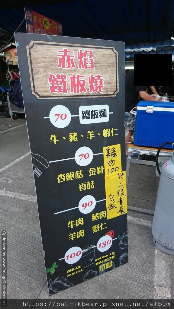 1.JPG