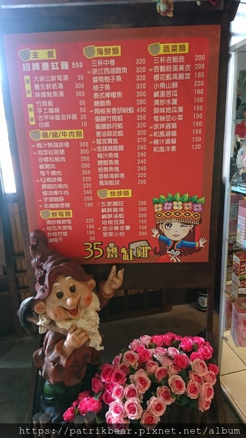 30.jpg