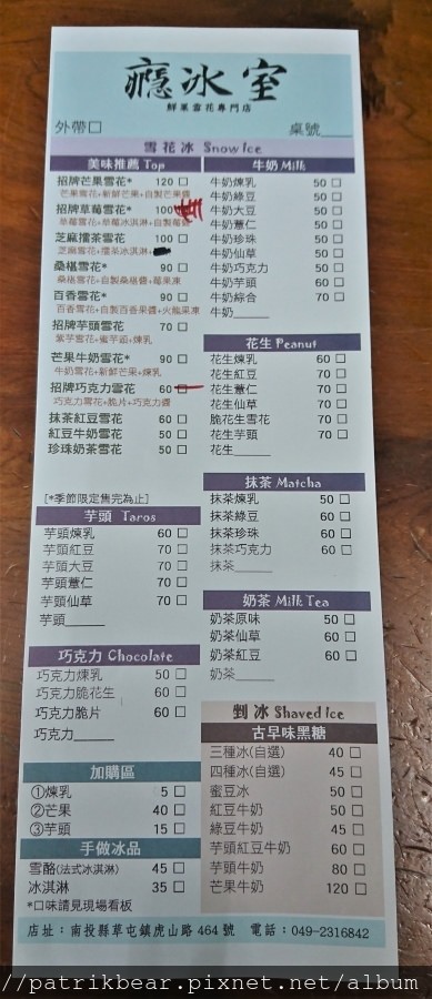 8.JPG