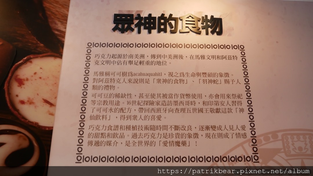 27.JPG