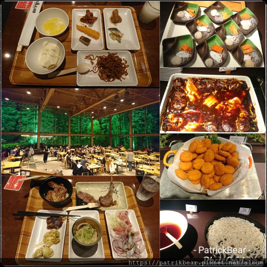 PhotoGrid_1579053630170.png