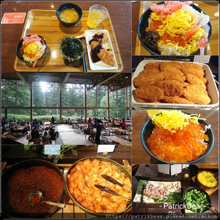 PhotoGrid_1579054462853.png