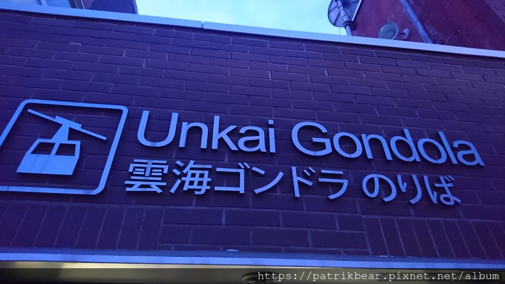 100.JPG