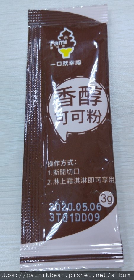 20190909_115015.jpg