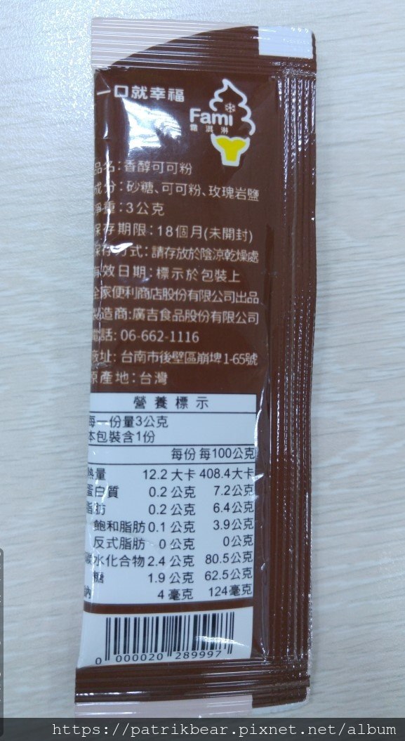 20190909_115025.jpg