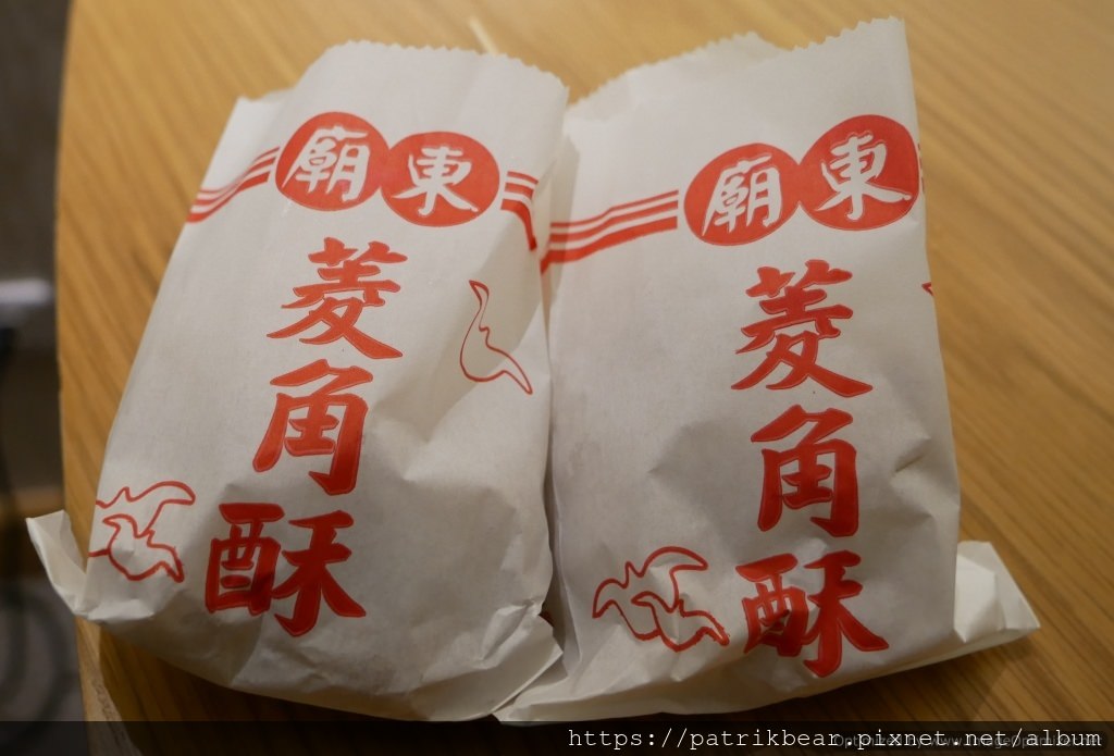 豐原廟東夜市美食