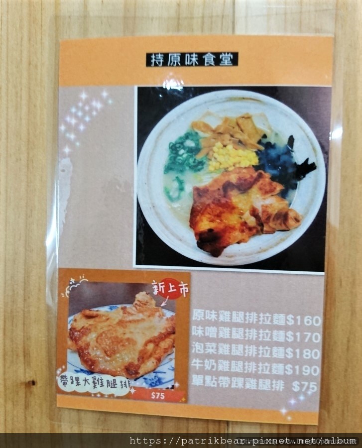 6.JPG