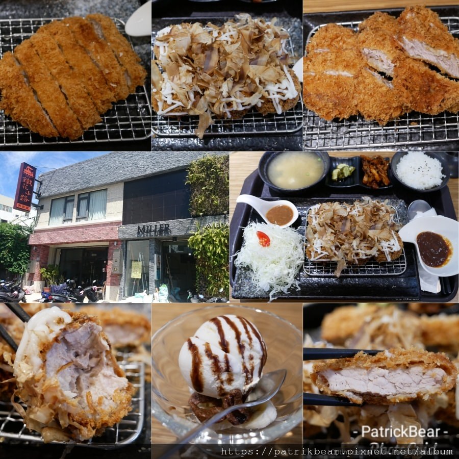 鐵花小路美食堂