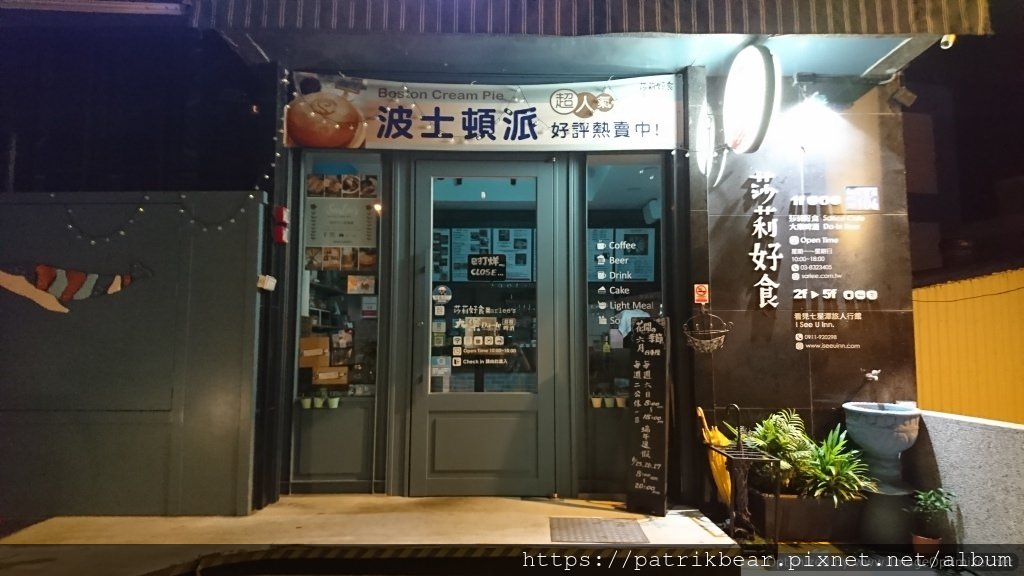 80.JPG