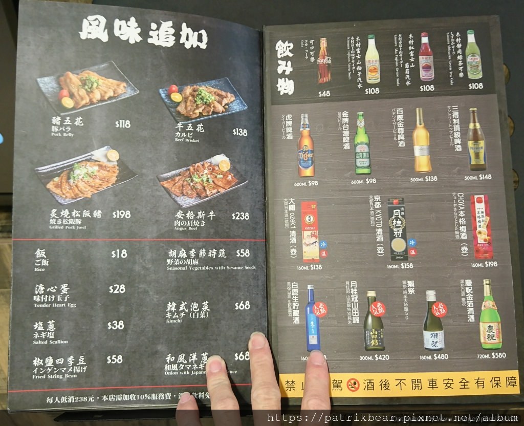 24.jpg