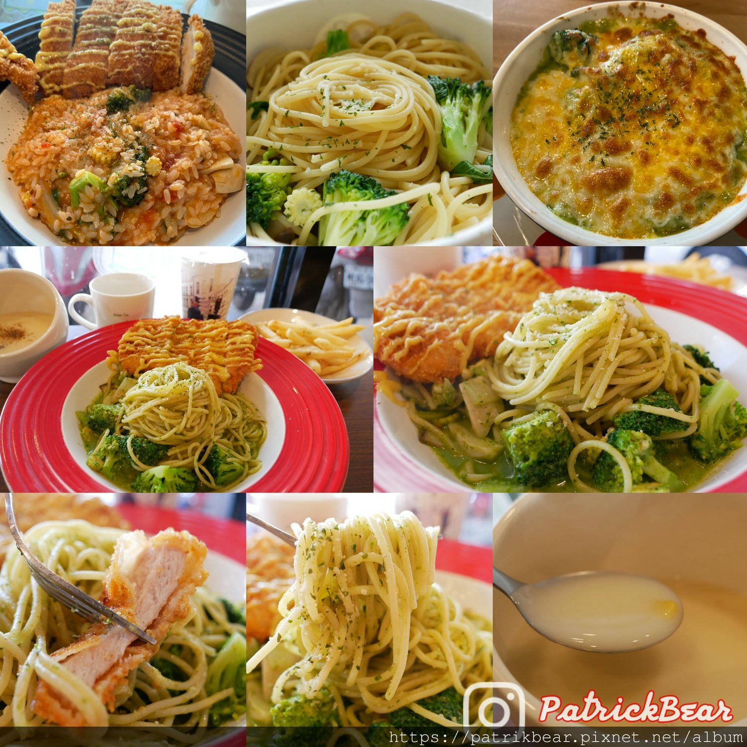 米樂義式料理