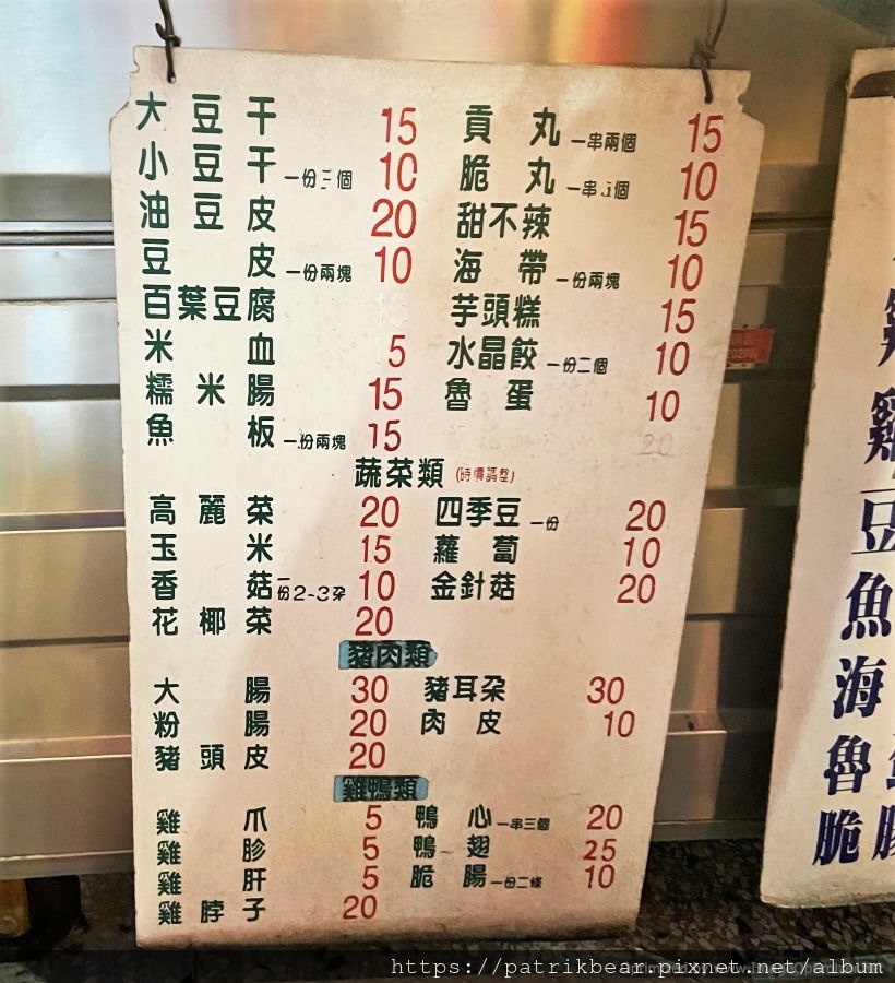1.JPG