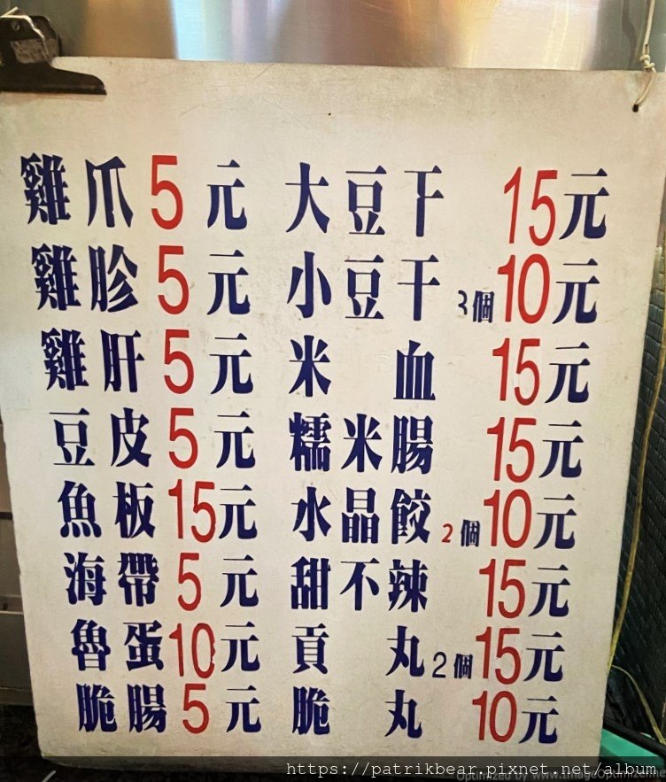 2.JPG