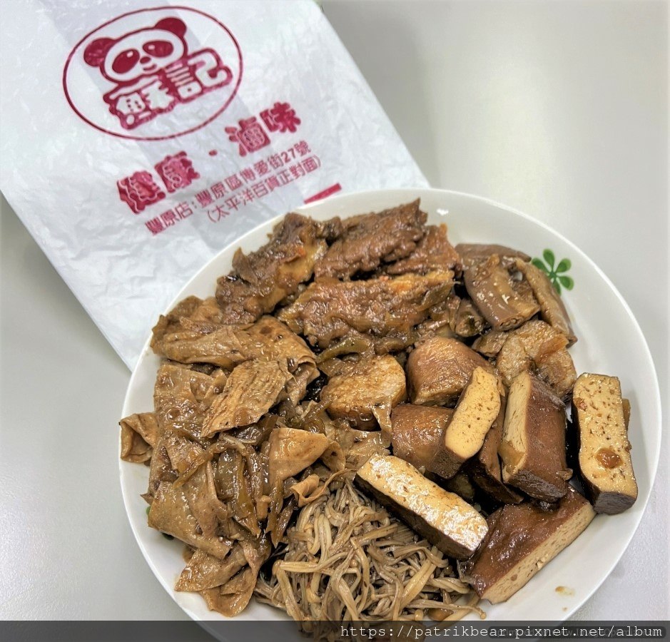 健康滷味（蘇記）