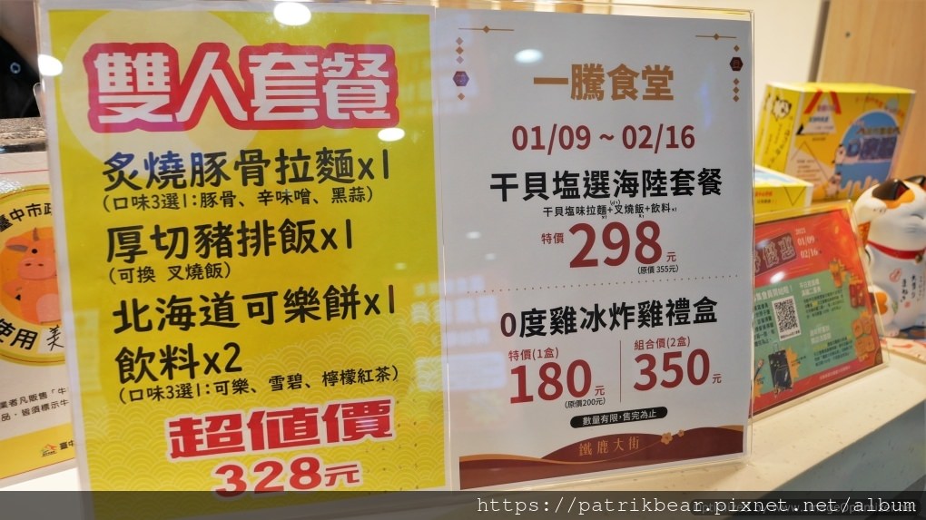 8.JPG