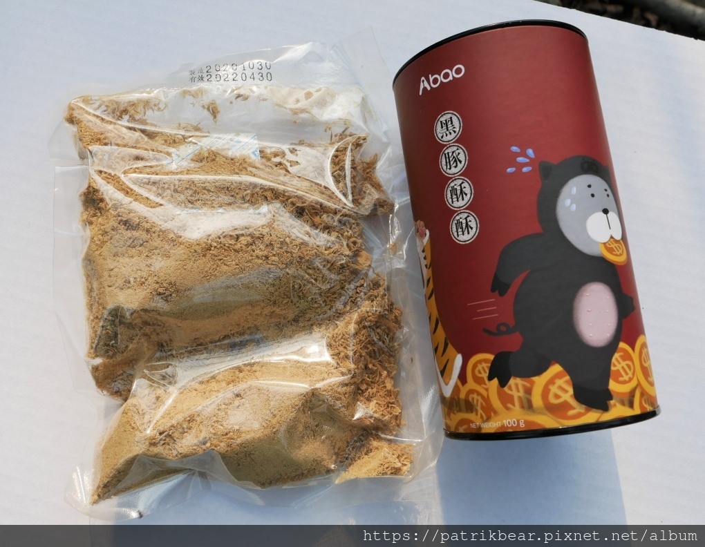 5-黑豚酥酥 (5).JPG