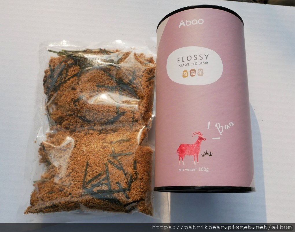 6-苔苔羊酥.JPG