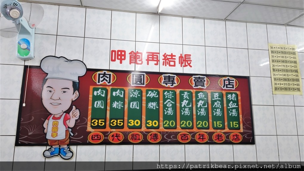 13.JPG