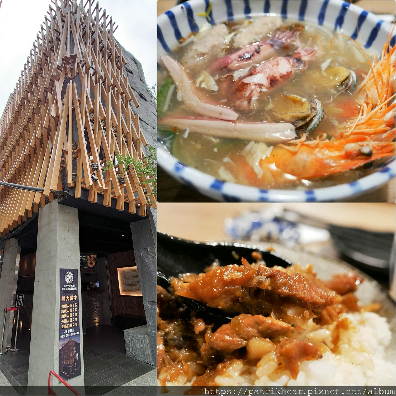 New Phototastic Collage.jpg