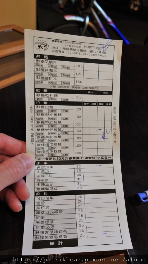 36.JPG