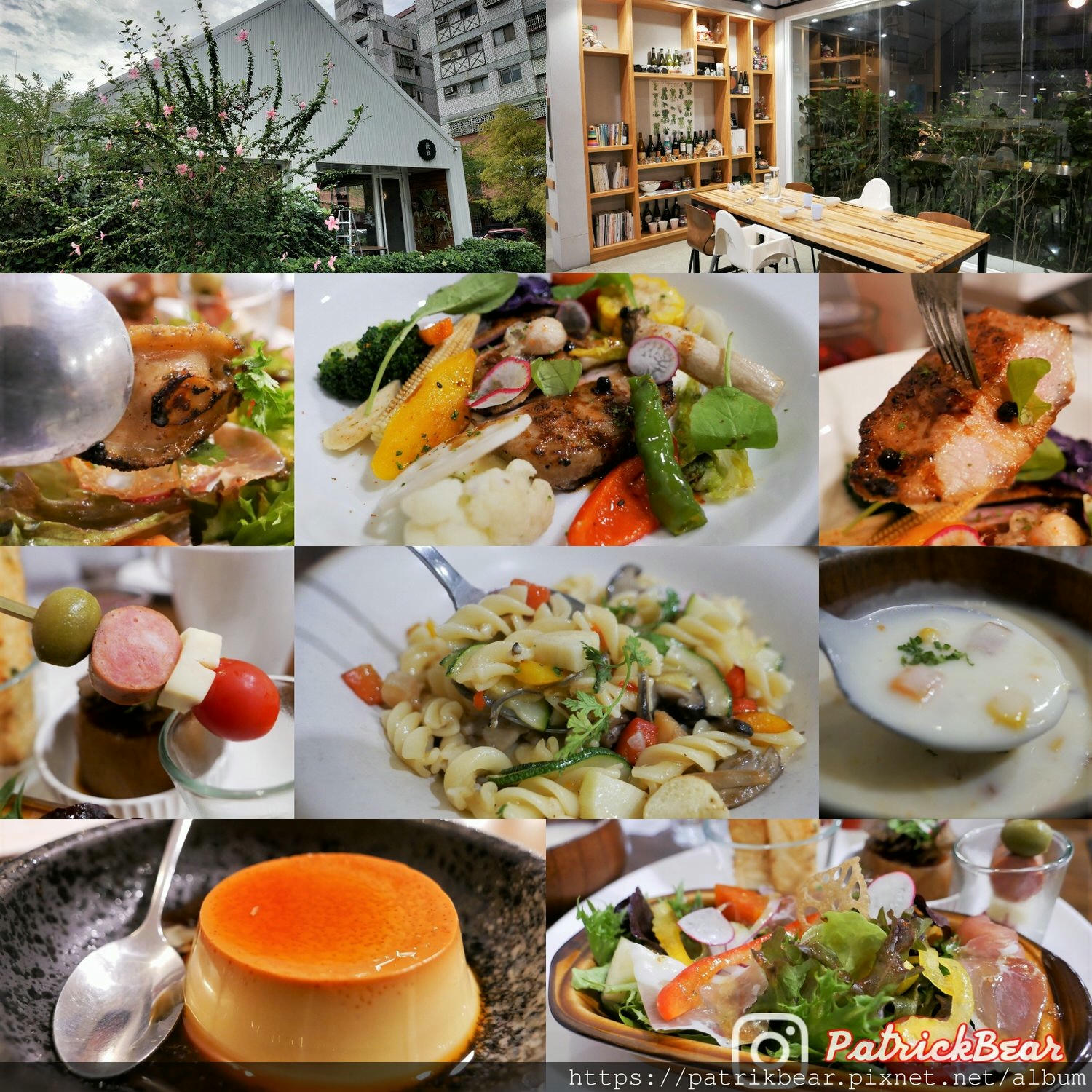 武食