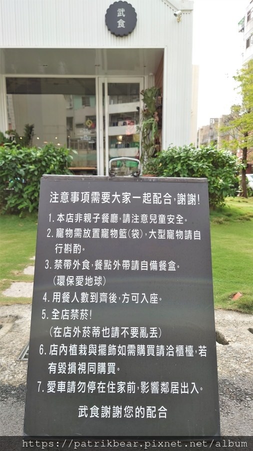 11.JPG