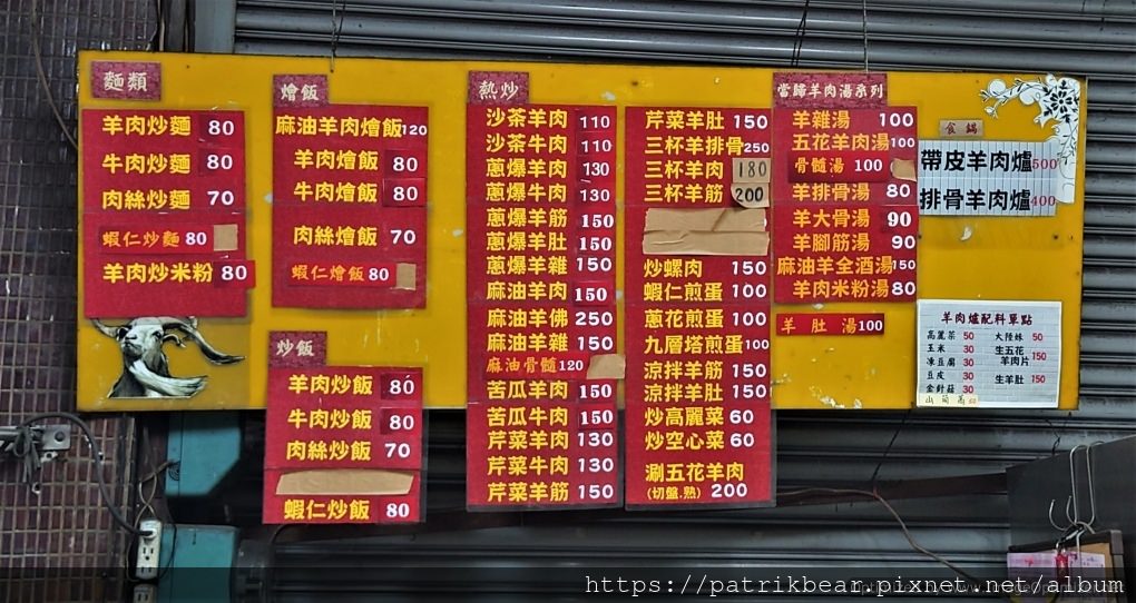9.JPG