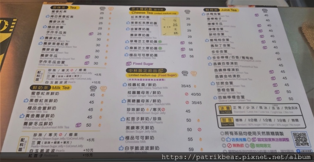 90.JPG