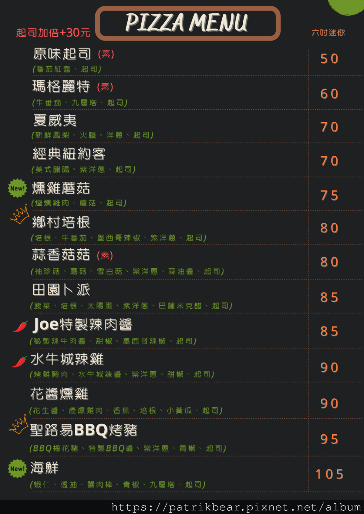 8.png