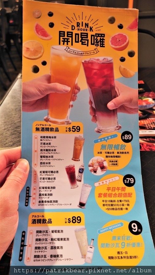 17.JPG