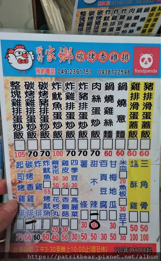9.JPG