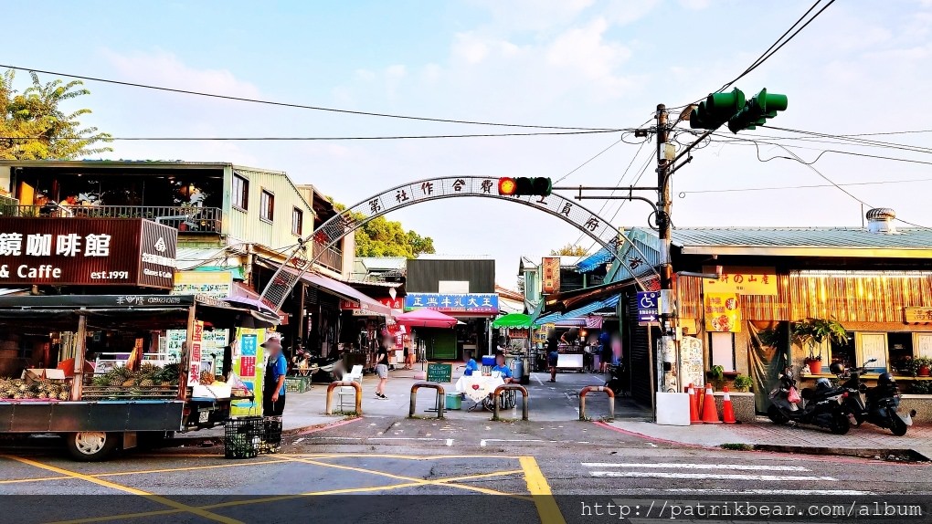 中興新村第三市場必吃眷村早餐